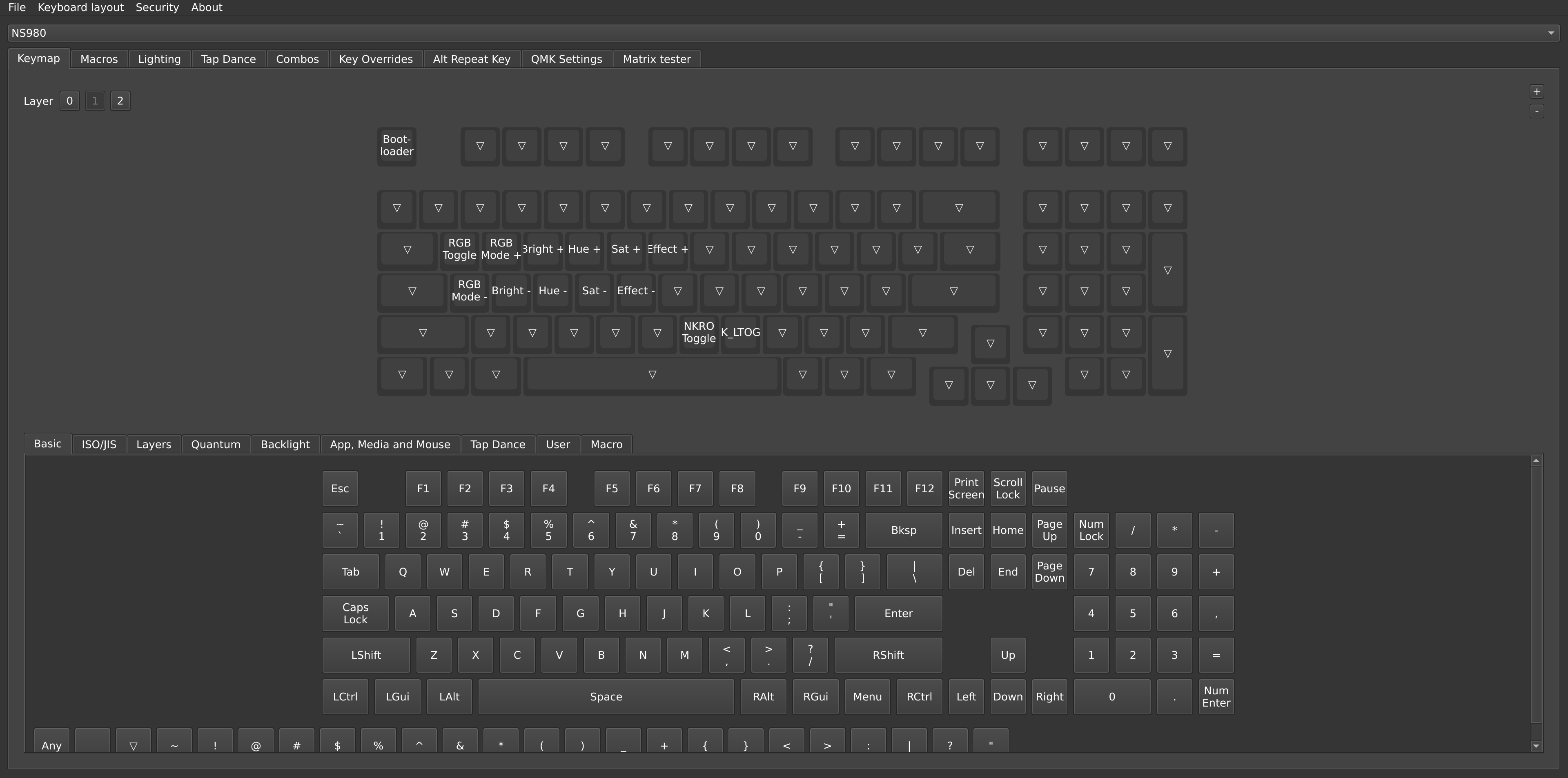 NR980单模键盘自定义界面